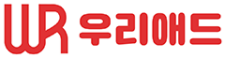우리애드