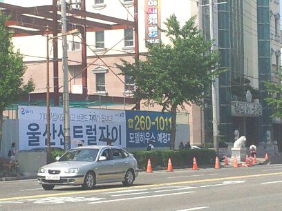시공사진 No. 44