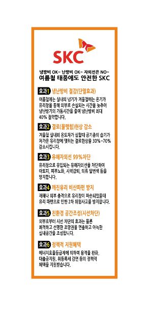 판매 배너 No. 1