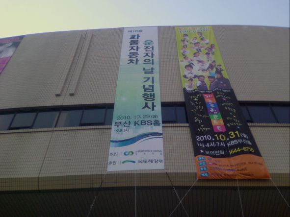 시공사진 No. 6